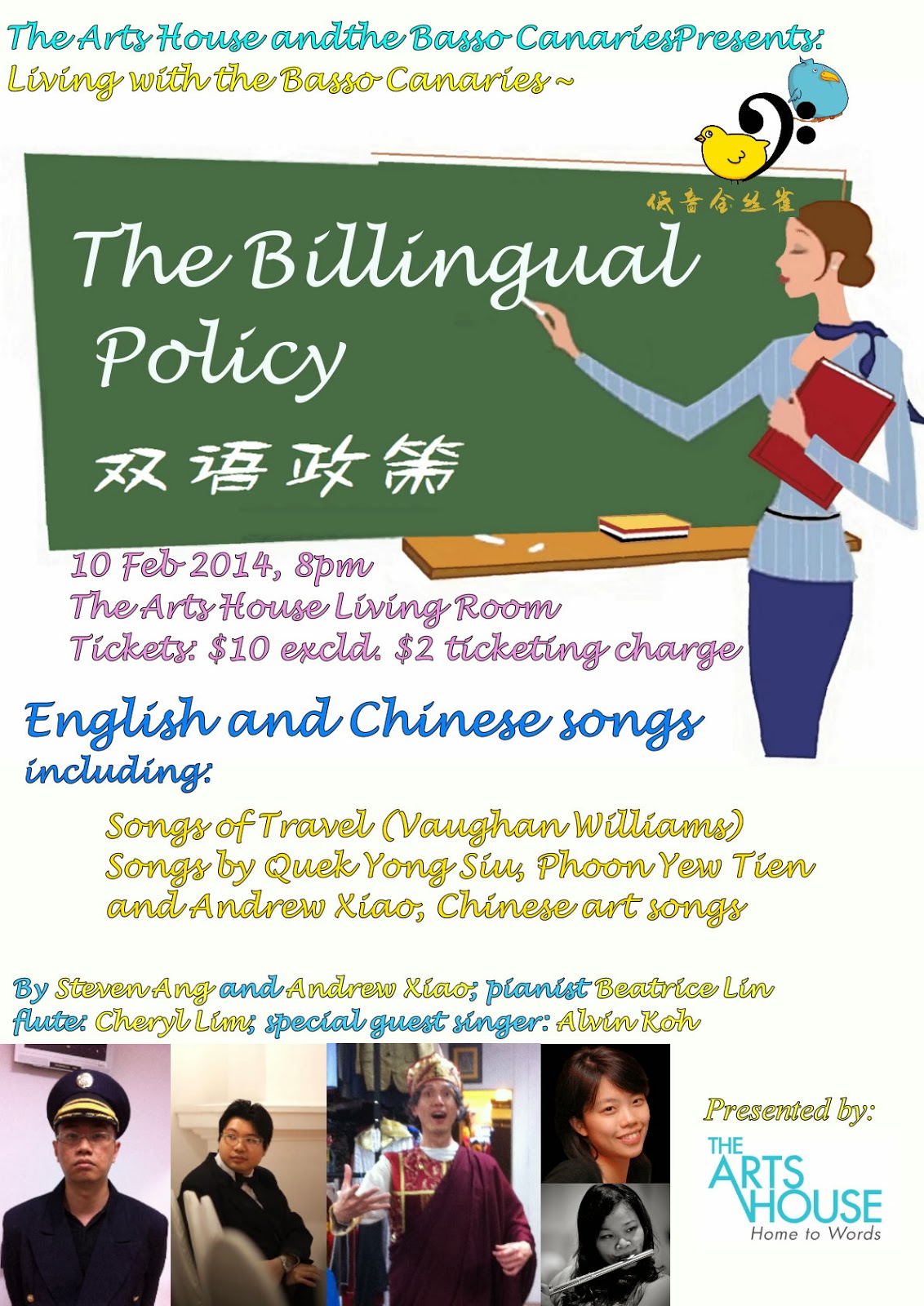 The Basso Canaries Presents: Th...